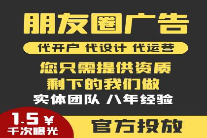 百度竞价包年推广助力品牌知名度提升